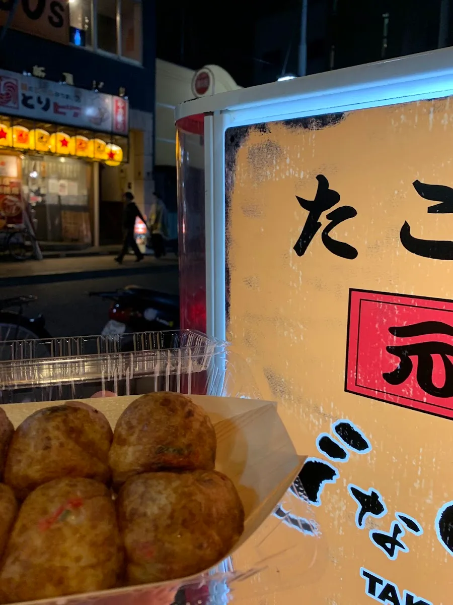 Donaiya Sangenjaya · 7